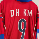 Shop 1998/01 SOUTH KOREA D H KIM #9 HOME SHIRT (XL) NIKE, classic football shirts, vintage football shirts & retro soccer jerseys at Cult Kits