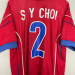Shop 1998/01 SOUTH KOREA S Y CHOI #2 HOME SHIRT (L) NIKE, classic football shirts, vintage football shirts & retro soccer jerseys at Cult Kits