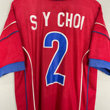 Shop 1998/01 SOUTH KOREA S Y CHOI #2 HOME SHIRT (L) NIKE, classic football shirts, vintage football shirts & retro soccer jerseys at Cult Kits
