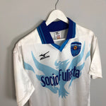 Shop 1999 YOKOHAMA FC HOME SHIRT (M) MIZUNO, classic football shirts, vintage football shirts & retro soccer jerseys at Cult Kits
