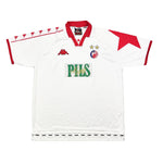 Buy 1999/00 Red Star Belgrade Away Shirt (XL) Kappa ~ Free worldwide shipping available ~ Authentic Vintage Football Shirts from Cult Kits