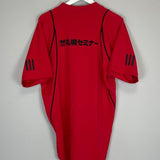 2000/01 CONSADOLE SAPPORO *BNWT* TRAINING SHIRT (L) ADIDAS - Cult Kits - Large - Buy Vintage Football Shirts, Authentic Retro Football Shirts For Sale, Classic Football Shirts & Soccer Jersey