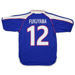 Buy 2000/01 Japan Fukuyama 12 Home Shirt (S) Adidas ~ Free worldwide shipping available ~ Authentic Vintage Football Shirts from Cult Kits