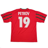 2000-02-bulgaria-petrov-19-home-shirt-xl-puma567