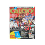 2002-calcio-season-preview-magazine-chinese-edition