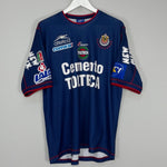 Shop 2002/03 CHIVAS GUADALAJARA AWAY SHIRT (L) ATLETICA, classic football shirts, vintage football shirts & retro soccer jerseys at Cult Kits