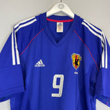 2002/03 JAPAN HYUGA 9 HOME SHIRT (XL) ADIDAS - Cult Kits - XL - Buy Vintage Football Shirts, Authentic Retro Football Shirts For Sale, Classic Football Shirts & Soccer Jersey