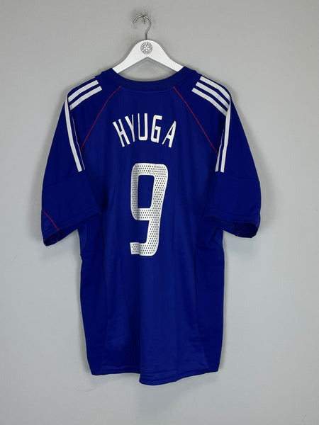 200203-japan-hyuga-9-home-
