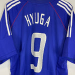 2002/03 JAPAN HYUGA 9 HOME SHIRT (XL) ADIDAS - Cult Kits - XL - Buy Vintage Football Shirts, Authentic Retro Football Shirts For Sale, Classic Football Shirts & Soccer Jersey
