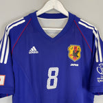 Shop 2002/03 JAPAN MOROSHIMA #8 *PLAYER ISSUE* HOME SHIRT (L) ADIDAS, classic football shirts, vintage football shirts & retro soccer jerseys at Cult Kits