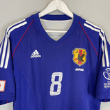 Shop 2002/03 JAPAN MOROSHIMA #8 *PLAYER ISSUE* HOME SHIRT (L) ADIDAS, classic football shirts, vintage football shirts & retro soccer jerseys at Cult Kits