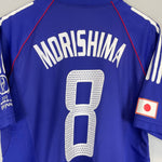 Shop 2002/03 JAPAN MOROSHIMA #8 *PLAYER ISSUE* HOME SHIRT (L) ADIDAS, classic football shirts, vintage football shirts & retro soccer jerseys at Cult Kits