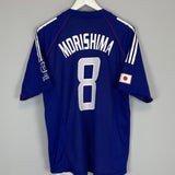Shop 2002/03 JAPAN MOROSHIMA #8 *PLAYER ISSUE* HOME SHIRT (L) ADIDAS, classic football shirts, vintage football shirts & retro soccer jerseys at Cult Kits
