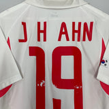 Shop 2002/03 SOUTH KOREA JH AHN #19 AWAY SHIRT (M) NIKE, classic football shirts, vintage football shirts & retro soccer jerseys at Cult Kits
