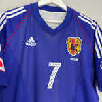 Shop 2002/04 JAPAN NAKATA #7 *PLAYER ISSUE* HOME SHIRT (L) ADIDAS, classic football shirts, vintage football shirts & retro soccer jerseys at Cult Kits