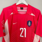 Shop 2002/04 SOUTH KOREA J.S PARK #21 HOME SHIRT (L) NIKE, classic football shirts, vintage football shirts & retro soccer jerseys at Cult Kits