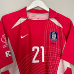 Shop 2002/04 SOUTH KOREA J.S PARK #21 HOME SHIRT (L) NIKE, classic football shirts, vintage football shirts & retro soccer jerseys at Cult Kits