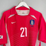 Shop 2002/04 SOUTH KOREA JS PARK #21 *PLAYER ISSUE* HOME SHIRT (M) NIKE, classic football shirts, vintage football shirts & retro soccer jerseys at Cult Kits