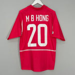 Shop 2002/04 SOUTH KOREA M B HONG #20 HOME SHIRT (L) NIKE, classic football shirts, vintage football shirts & retro soccer jerseys at Cult Kits