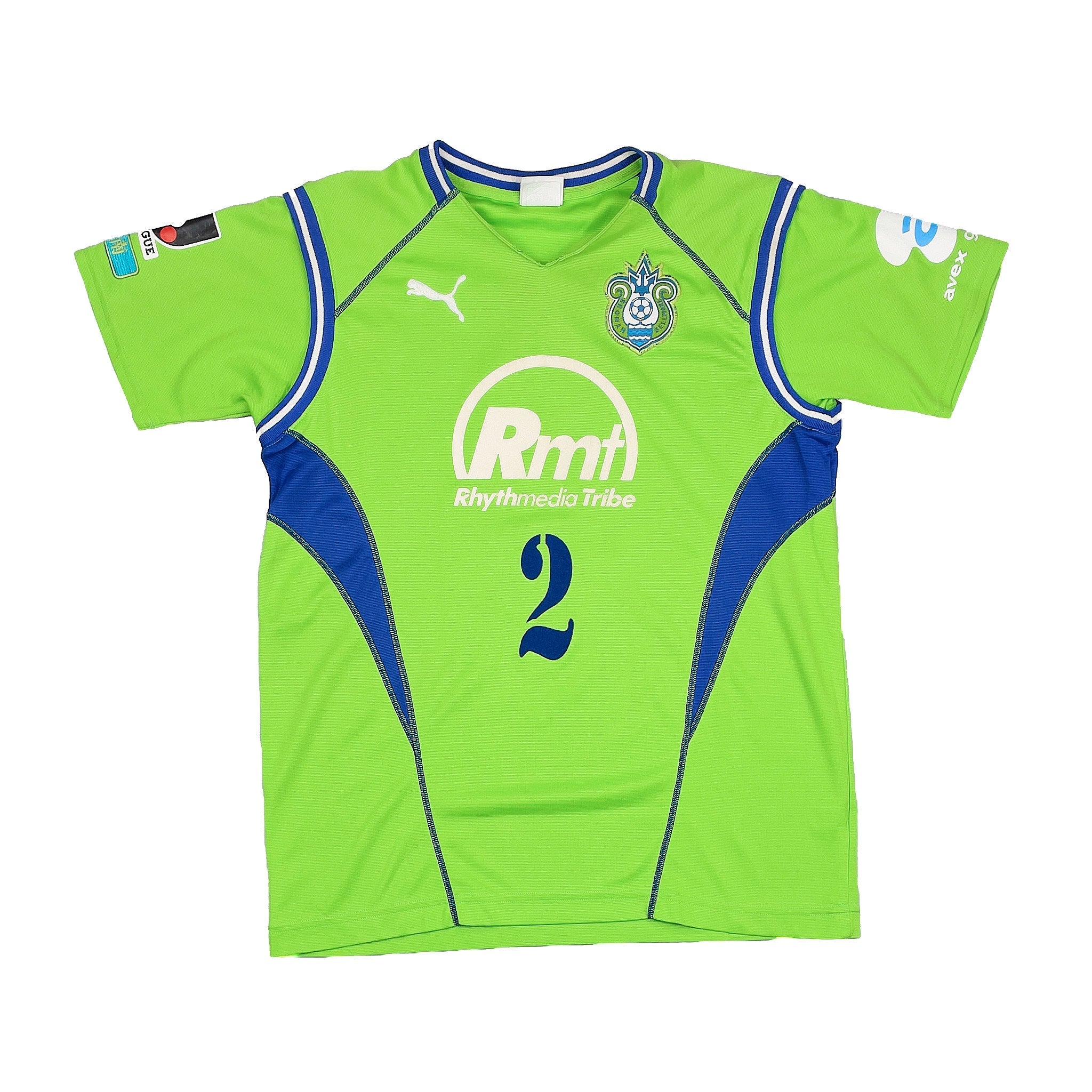 2003 Shonan Bellmare #2 Home Shirt