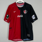 Shop 2003/04 ATLAS HOME SHIRT (L) NIKE, classic football shirts, vintage football shirts & retro soccer jerseys at Cult Kits