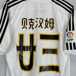 2003/04 REAL MADRID BECKHAM 23 *CHINESE TOUR* HOME SHIRT (M) ADIDAS - Cult Kits - Medium - Buy Vintage Football Shirts, Authentic Retro Football Shirts For Sale, Classic Football Shirts & Soccer Jersey