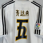 2003/04 REAL MADRID ZIDANE 5 *CHINESE* HOME SHIRT (XL) ADIDAS - Cult Kits - XL - Buy Vintage Football Shirts, Authentic Retro Football Shirts For Sale, Classic Football Shirts & Soccer Jersey