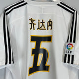 2003/04 REAL MADRID ZIDANE 5 *CHINESE* HOME SHIRT (XL) ADIDAS - Cult Kits - XL - Buy Vintage Football Shirts, Authentic Retro Football Shirts For Sale, Classic Football Shirts & Soccer Jersey