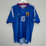 Shop 2004/05 JAPAN NAKAMURA #10 HOME SHIRT (XL) ADIDAS, classic football shirts, vintage football shirts & retro soccer jerseys at Cult Kits