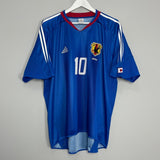 Shop 2004/05 JAPAN NAKAMURA #10 HOME SHIRT (XL) ADIDAS, classic football shirts, vintage football shirts & retro soccer jerseys at Cult Kits
