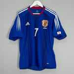 Shop 2004/05 JAPAN NAKATA #7 HOME SHIRT (M) ADIDAS, classic football shirts, vintage football shirts & retro soccer jerseys at Cult Kits