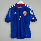 Shop 2004/05 JAPAN NAKATA #7 HOME SHIRT (M) ADIDAS, classic football shirts, vintage football shirts & retro soccer jerseys at Cult Kits