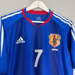 Shop 2004/05 JAPAN NAKATA #7 HOME SHIRT (M) ADIDAS, classic football shirts, vintage football shirts & retro soccer jerseys at Cult Kits