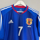 Shop 2004/05 JAPAN NAKATA #7 HOME SHIRT (M) ADIDAS, classic football shirts, vintage football shirts & retro soccer jerseys at Cult Kits