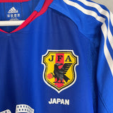 2004-05-japan-t-tanaka-27-player-issue-home-shirt-s-adidas4666