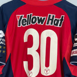 2004/05 KASHIMA ANTLERS 30 HOME SHIRT (XL) NIKE - Cult Kits - XL - Buy Vintage Football Shirts, Authentic Retro Football Shirts For Sale, Classic Football Shirts & Soccer Jersey