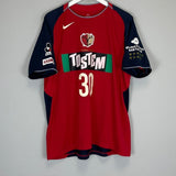 2004/05 KASHIMA ANTLERS 30 HOME SHIRT (XL) NIKE - Cult Kits - XL - Buy Vintage Football Shirts, Authentic Retro Football Shirts For Sale, Classic Football Shirts & Soccer Jersey