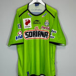 Shop 2004/05 SANTOS LAGUNA THIRD SHIRT (XXL) ATLETICA, classic football shirts, vintage football shirts & retro soccer jerseys at Cult Kits
