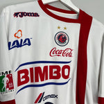 Shop 2004/05 TIBURONES ROJOS AWAY SHIRT (M) JOMA, classic football shirts, vintage football shirts & retro soccer jerseys at Cult Kits