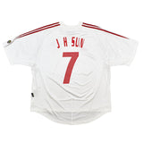 2004 China Adidas football shirt - view 1 - Cult Kits