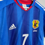 Shop 2004/06 JAPAN NAKATA #7 HOME SHIRT (M) ADIDAS, classic football shirts, vintage football shirts & retro soccer jerseys at Cult Kits