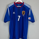 Shop 2004/06 JAPAN NAKATA #7 *PLAYER ISSUE* HOME SHIRT (M) ADIDAS, classic football shirts, vintage football shirts & retro soccer jerseys at Cult Kits