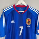 Shop 2004/06 JAPAN NAKATA #7 *PLAYER ISSUE* HOME SHIRT (M) ADIDAS, classic football shirts, vintage football shirts & retro soccer jerseys at Cult Kits