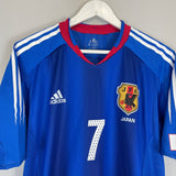 Shop 2004/06 JAPAN NAKATA #7 *PLAYER ISSUE* HOME SHIRT (M) ADIDAS, classic football shirts, vintage football shirts & retro soccer jerseys at Cult Kits