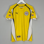 Shop 2004/06 PARAGUAY AWAY SHIRT (M) PUMA, classic football shirts, vintage football shirts & retro soccer jerseys at Cult Kits