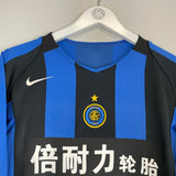 2005/06 INTER MILAN 'CHINESE NEW YEAR' HOME SHIRT (M) NIKE - Cult Kits - Medium - Buy Vintage Football Shirts, Authentic Retro Football Shirts For Sale, Classic Football Shirts & Soccer Jersey
