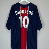 Shop 2005/06 PSG DHORASOO #10 HOME SHIRT (XL) NIKE, classic football shirts, vintage football shirts & retro soccer jerseys at Cult Kits