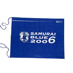 Buy 2006 Japan Full Size Flag ~ Free worldwide shipping ~ Authentic Vintage Football Shirts from Cult Kits