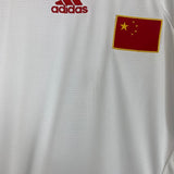 2006/07 CHINA AWAY SHIRT (M) ADIDAS - Cult Kits - Medium - Buy Vintage Football Shirts, Authentic Retro Football Shirts For Sale, Classic Football Shirts & Soccer Jersey