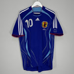 Shop 2006/07 JAPAN NAKAMURA #10 HOME SHIRT (L) ADIDAS, classic football shirts, vintage football shirts & retro soccer jerseys at Cult Kits